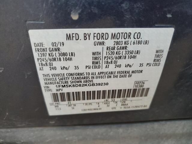 2019 Ford Explorer Xlt VIN: 1FM5K8D82KGB39230 Lot: 59927234