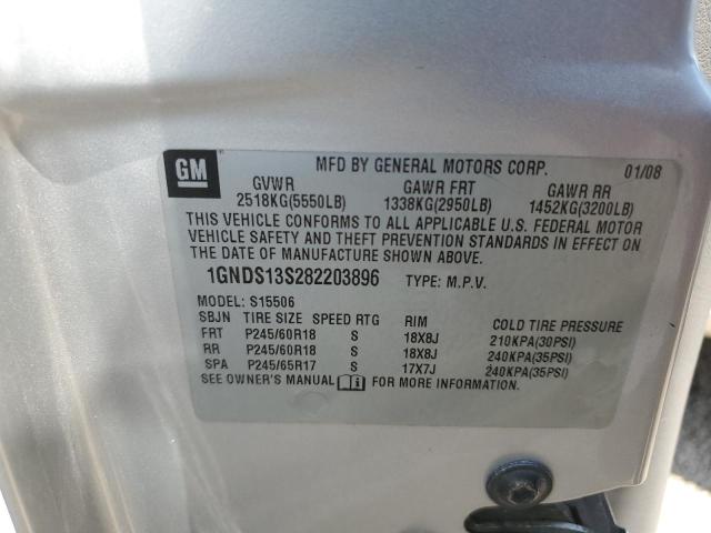 2008 Chevrolet Trailblazer Ls VIN: 1GNDS13S282203896 Lot: 59131904