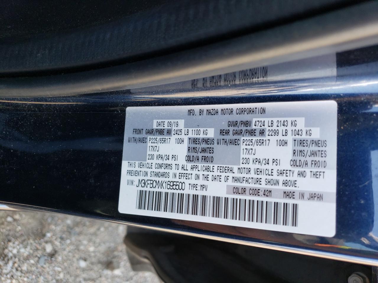 JM3KFBCMXK1695500 2019 Mazda Cx-5 Touring