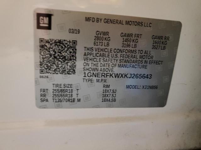 2019 Chevrolet Traverse Ls VIN: 1GNERFKWXKJ265643 Lot: 58960534