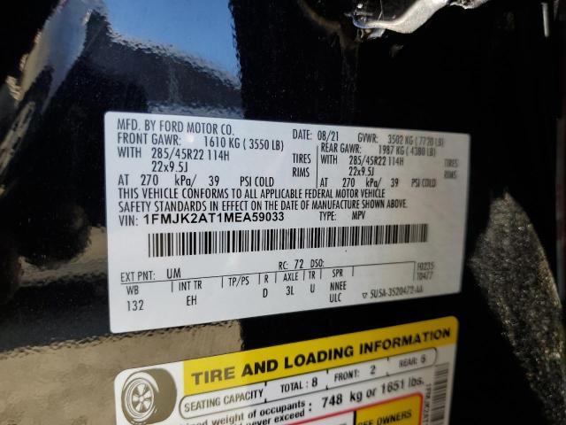 2021 Ford Expedition Max Limited VIN: 1FMJK2AT1MEA59033 Lot: 60382714