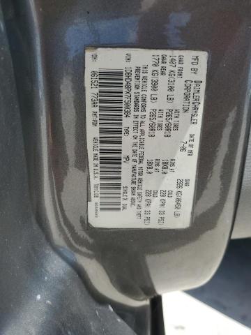 2007 Dodge Durango Slt VIN: 1D8HD48PX7F500384 Lot: 60930724