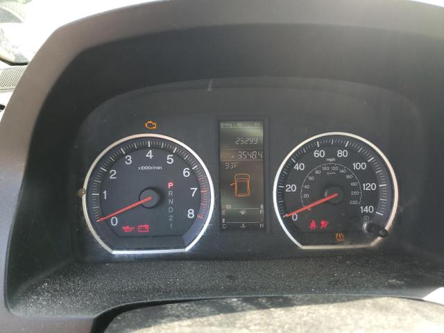 2007 Honda Cr-V Ex VIN: JHLRE48547C086571 Lot: 60166374