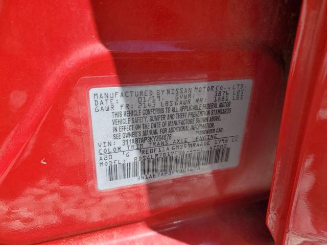 2019 Nissan Sentra S VIN: 3N1AB7AP3KY304678 Lot: 57821644