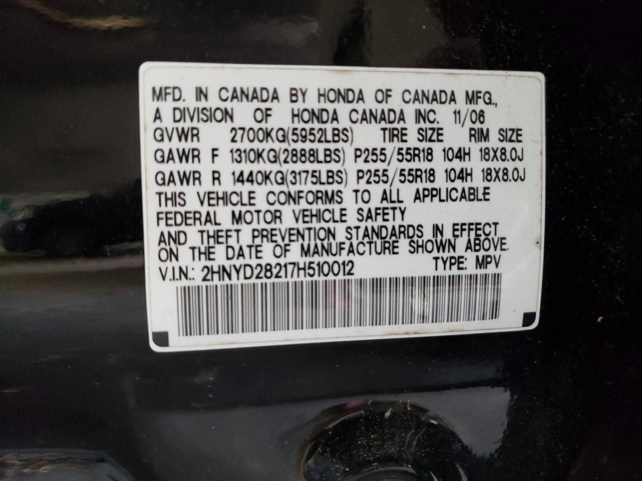 2HNYD28217H510012 2007 Acura Mdx