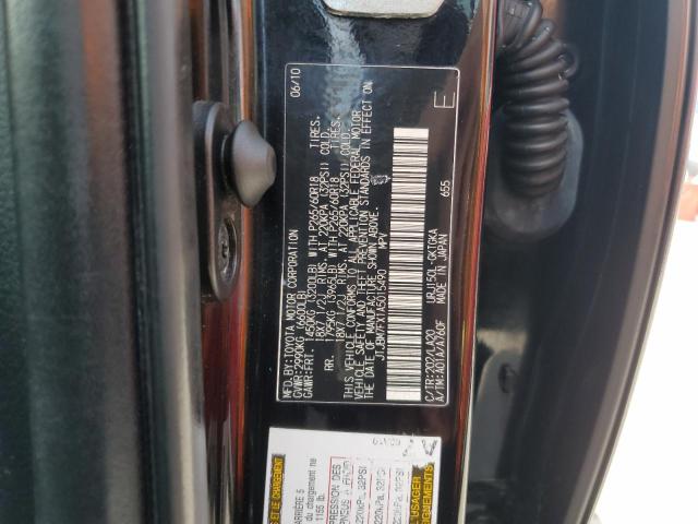 2010 Lexus Gx 460 VIN: JTJBM7FX1A5015490 Lot: 60664534