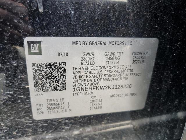 2019 Chevrolet Traverse Ls VIN: 1GNERFKW3KJ128236 Lot: 58026124