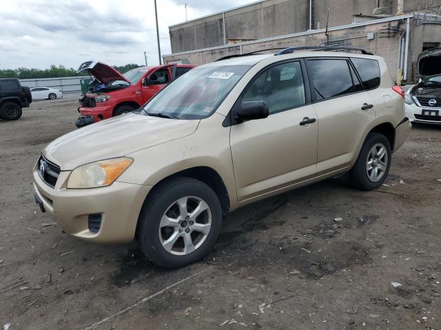 2009 Toyota Rav4 VIN: JTMBF33V995016486 Lot: 57877754