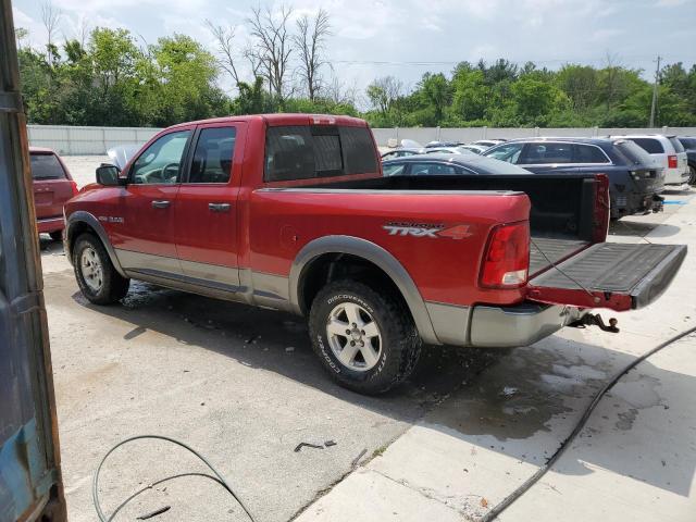 2010 Dodge Ram 1500 VIN: 1D7RV1GTXAS147498 Lot: 57679664