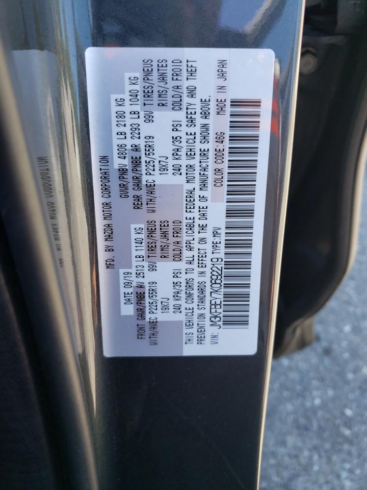 JM3KFBEY7K0692219 2019 Mazda Cx-5 Signature