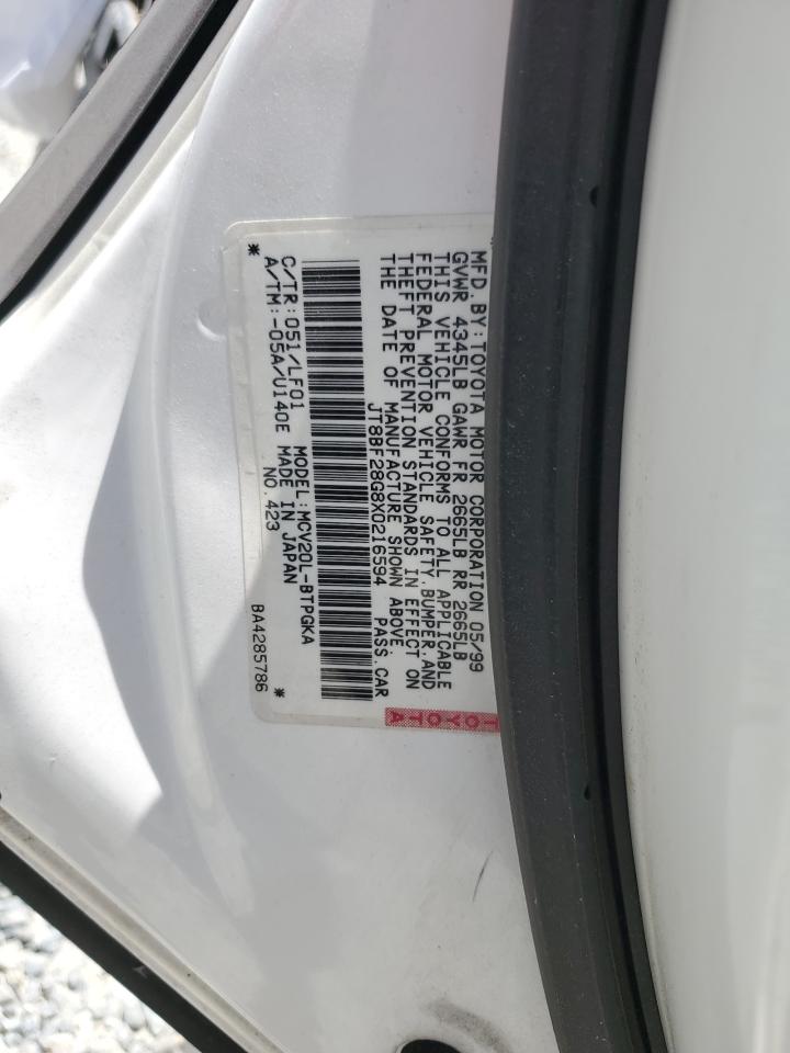 JT8BF28G8X0216594 1999 Lexus Es 300