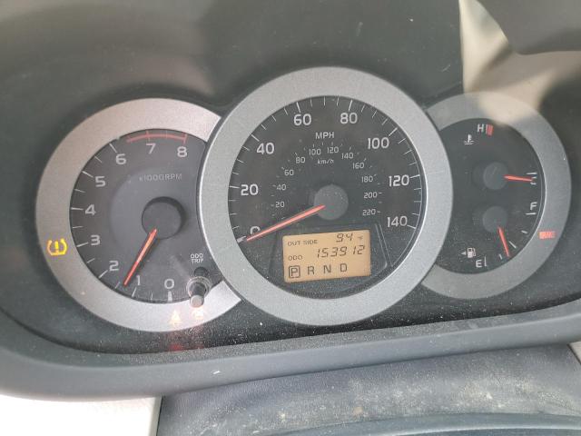 2008 Toyota Rav4 VIN: JTMBD33V986061443 Lot: 58145054