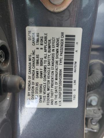 2016 HONDA CIVIC LX - 2HGFC2F53GH528994