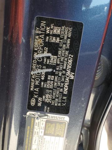 2021 KIA SPORTAGE S - KNDP63AC6M7850672