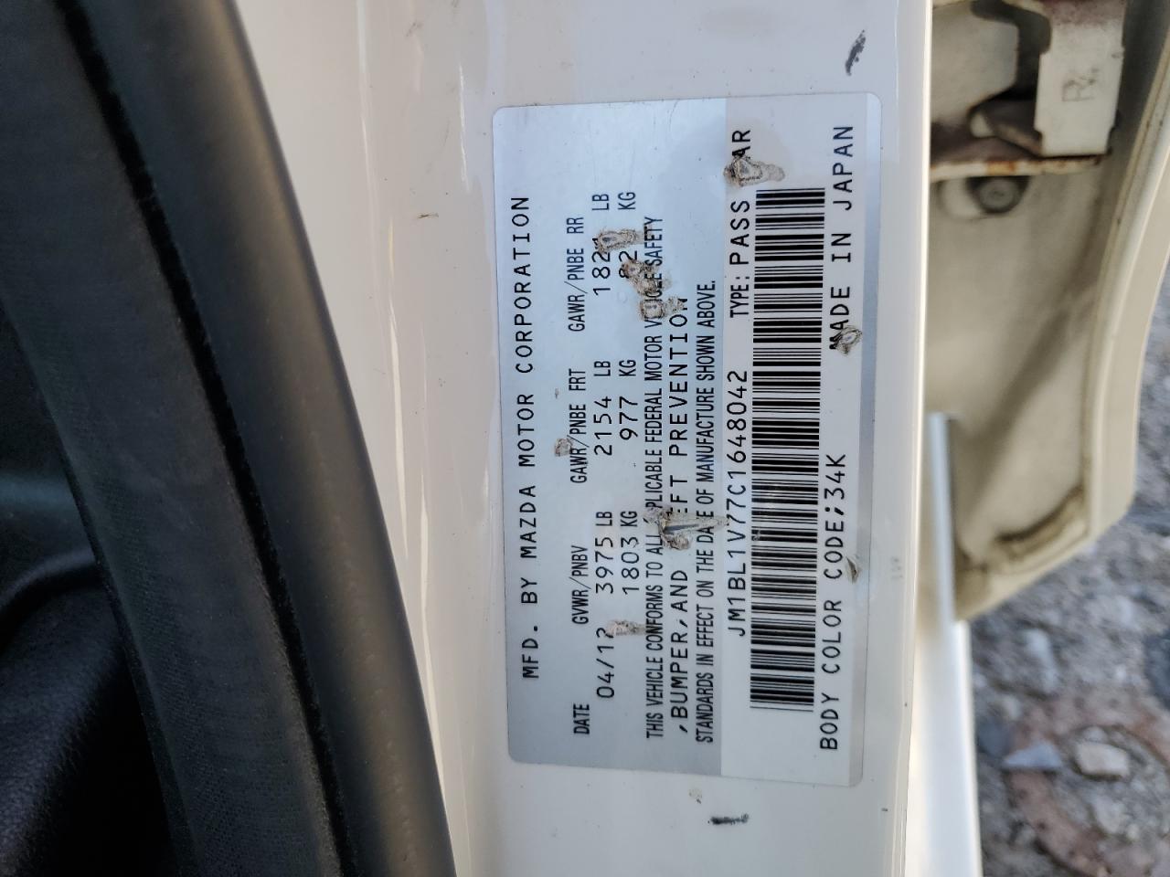 JM1BL1V77C1648042 2012 Mazda 3 I