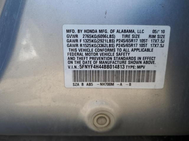 2011 Honda Pilot Ex VIN: 5FNYF4H44BB014813 Lot: 58443314