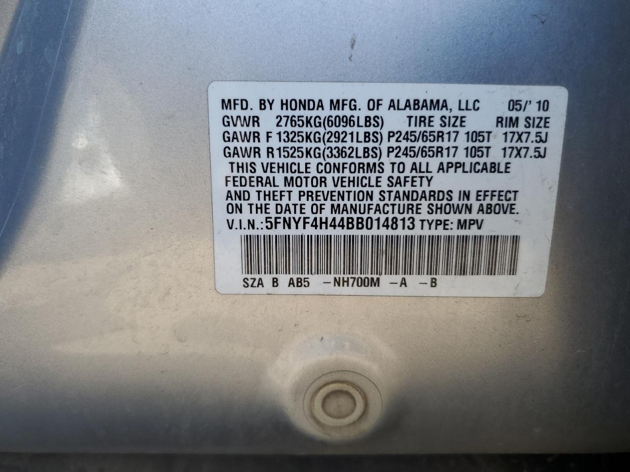 5FNYF4H44BB014813 2011 Honda Pilot Ex