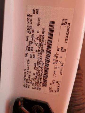 2016 Ford F150 Supercrew VIN: 1FTEW1CP9GKF81001 Lot: 58245984