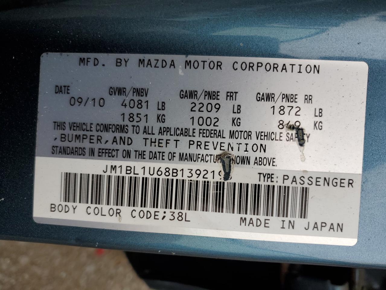 JM1BL1U68B1392193 2011 Mazda 3 S