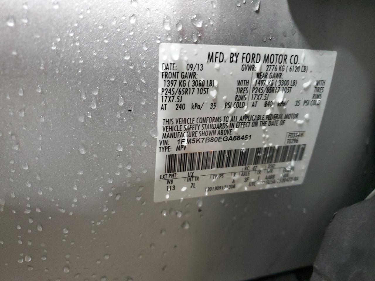 1FM5K7B80EGA68451 2014 Ford Explorer