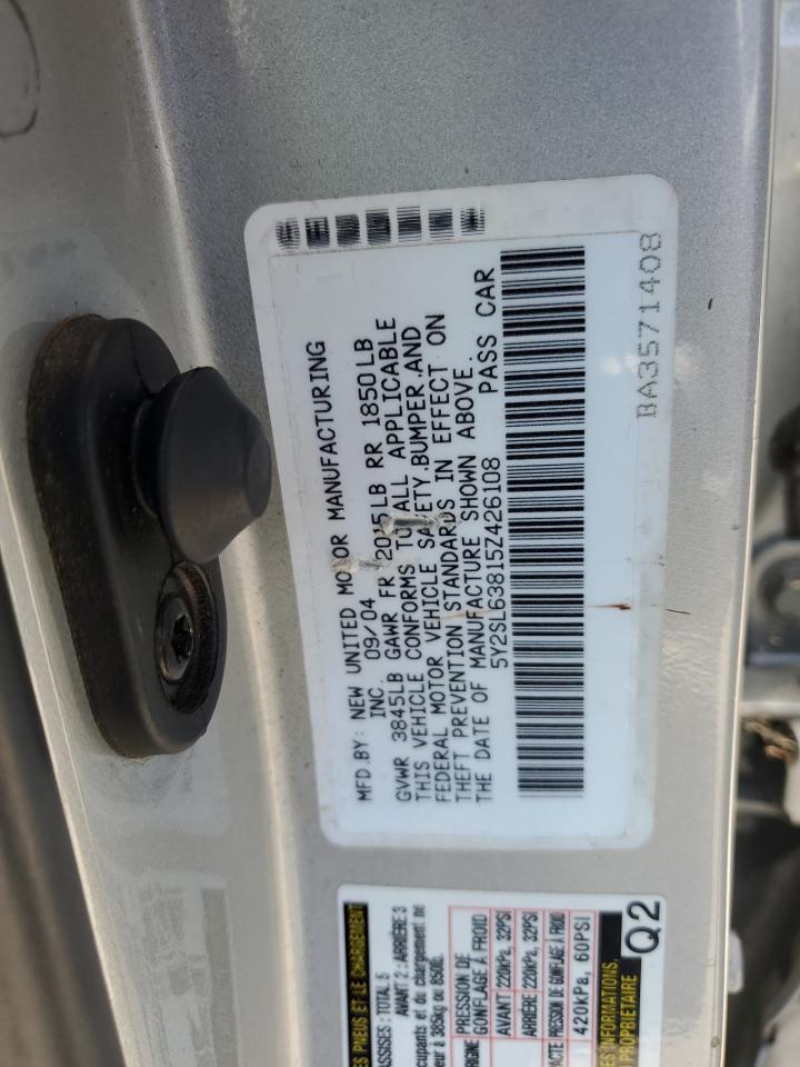 5Y2SL63815Z426108 2005 Pontiac Vibe