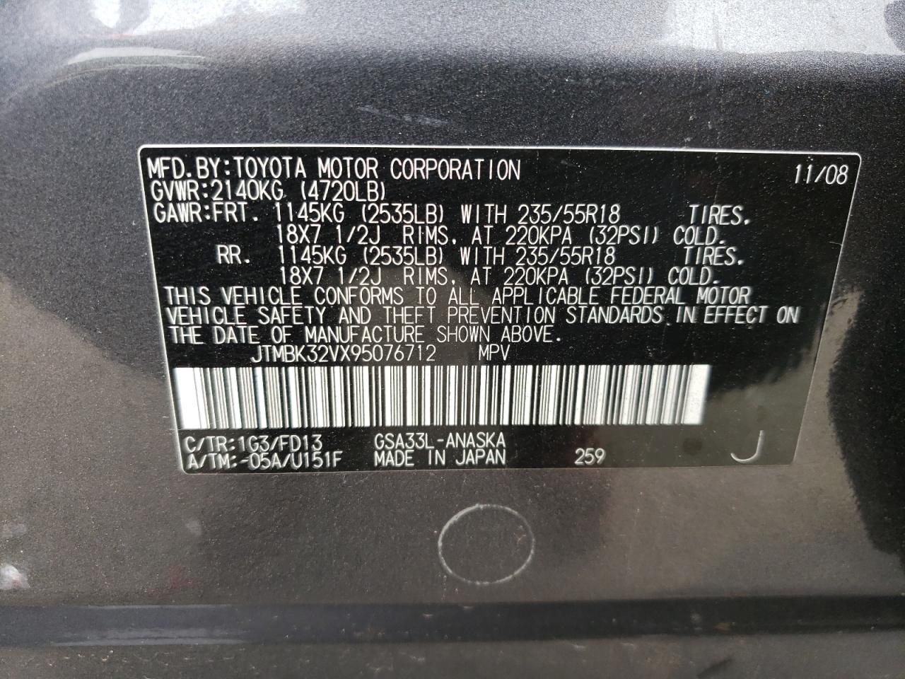 JTMBK32VX95076712 2009 Toyota Rav4 Sport