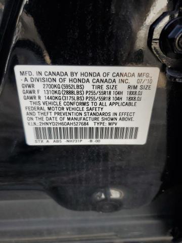 2010 Acura Mdx Technology VIN: 2HNYD2H60AH527684 Lot: 61189374