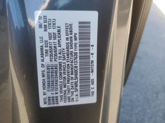 2012 Honda Odyssey Exl VIN: 5FNRL5H60CB137630 Lot: 57300894