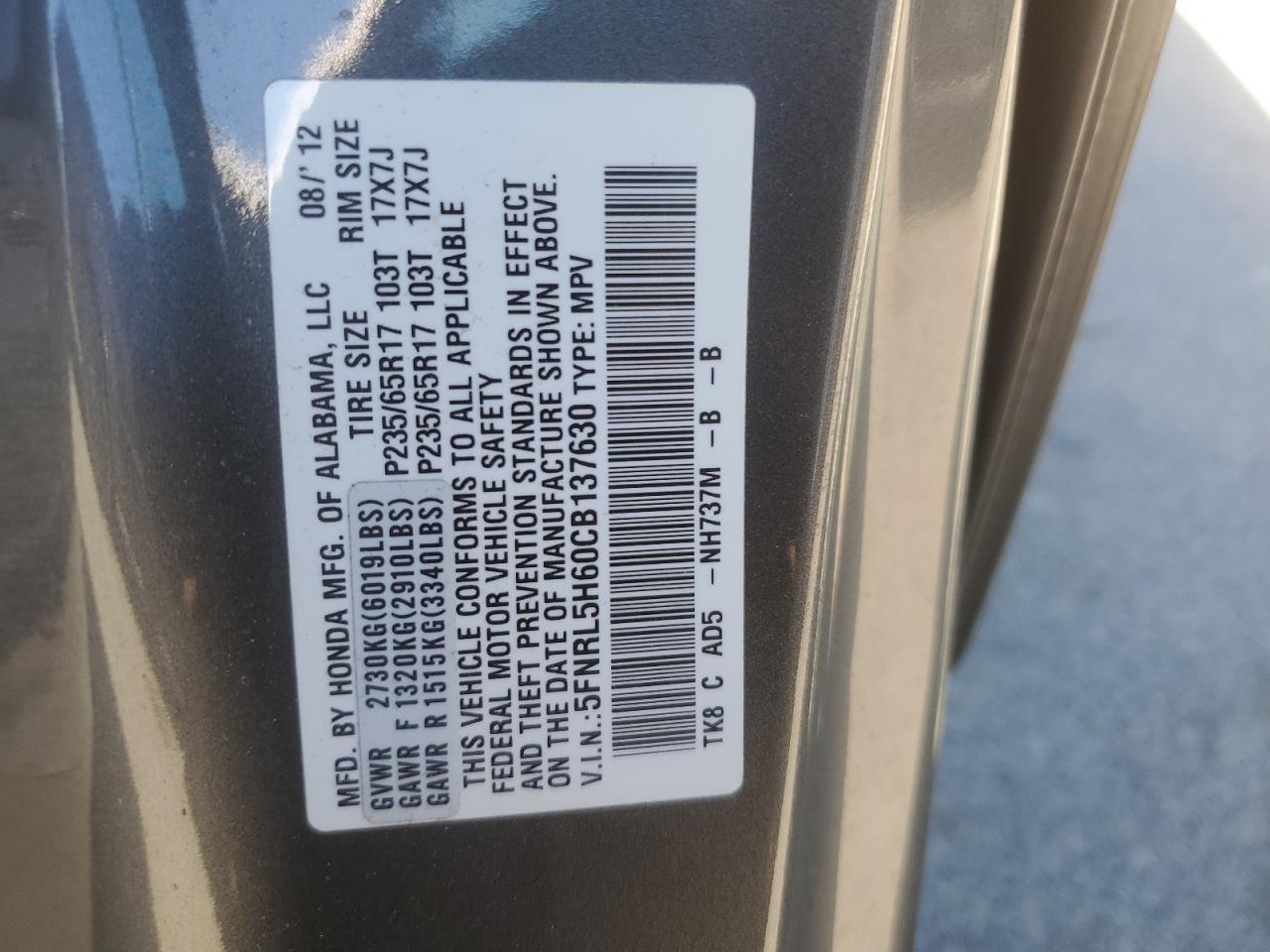 5FNRL5H60CB137630 2012 Honda Odyssey Exl
