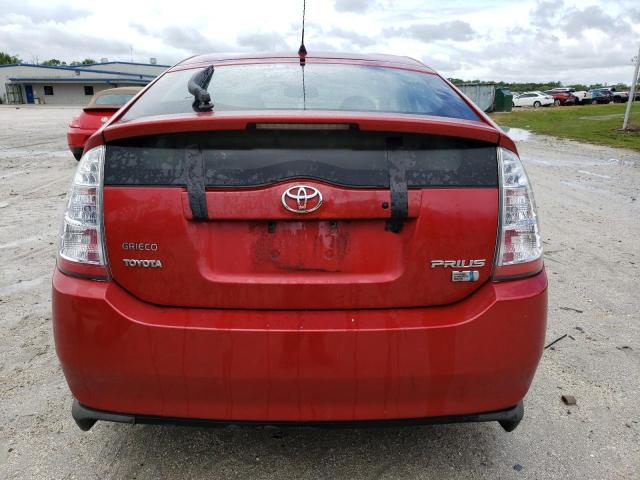 2007 Toyota Prius VIN: JTDKB20U577608048 Lot: 58613654