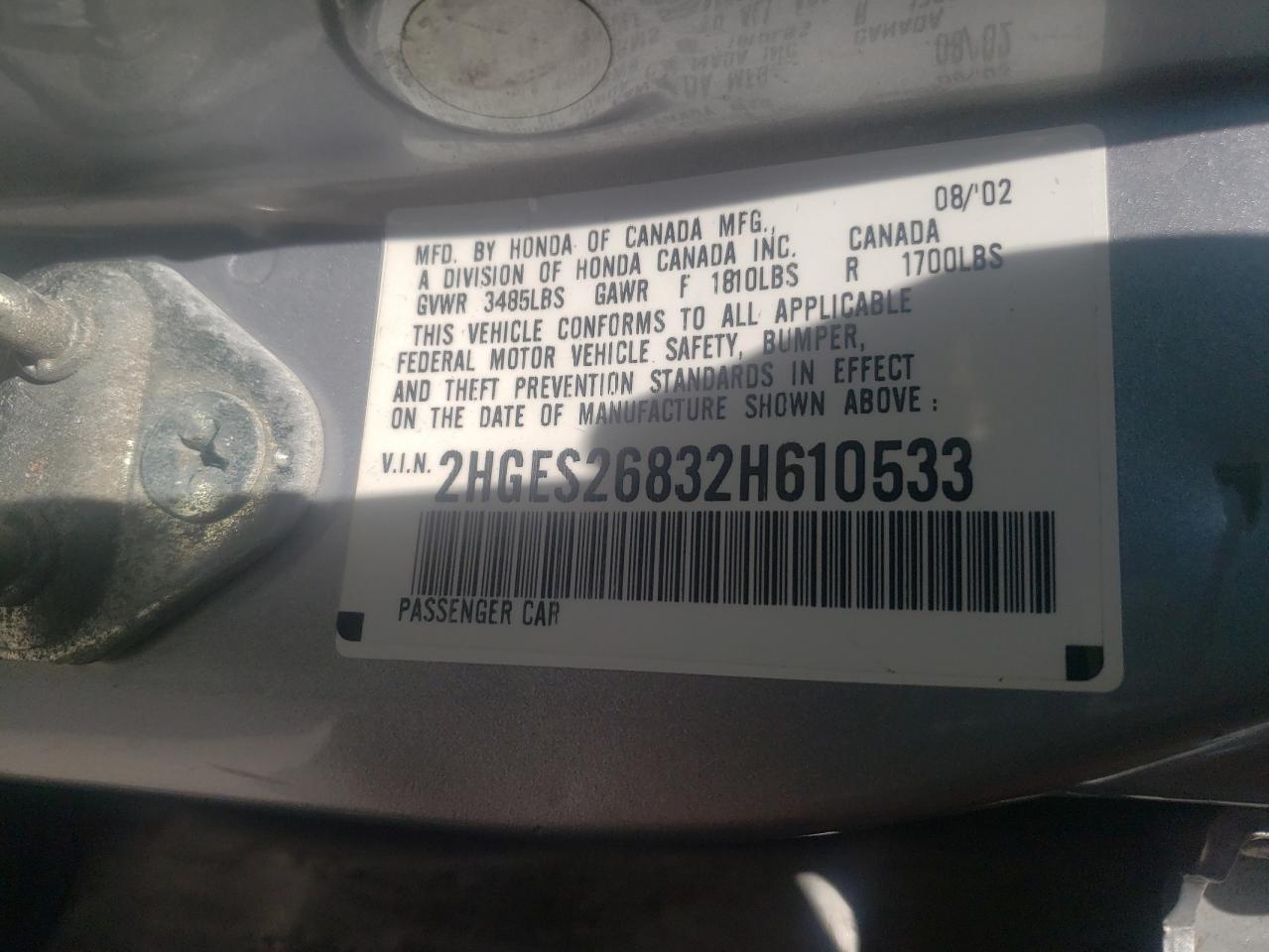 2HGES26832H610533 2002 Honda Civic Ex 2HGES26832H610533 2002 Honda Civic Ex