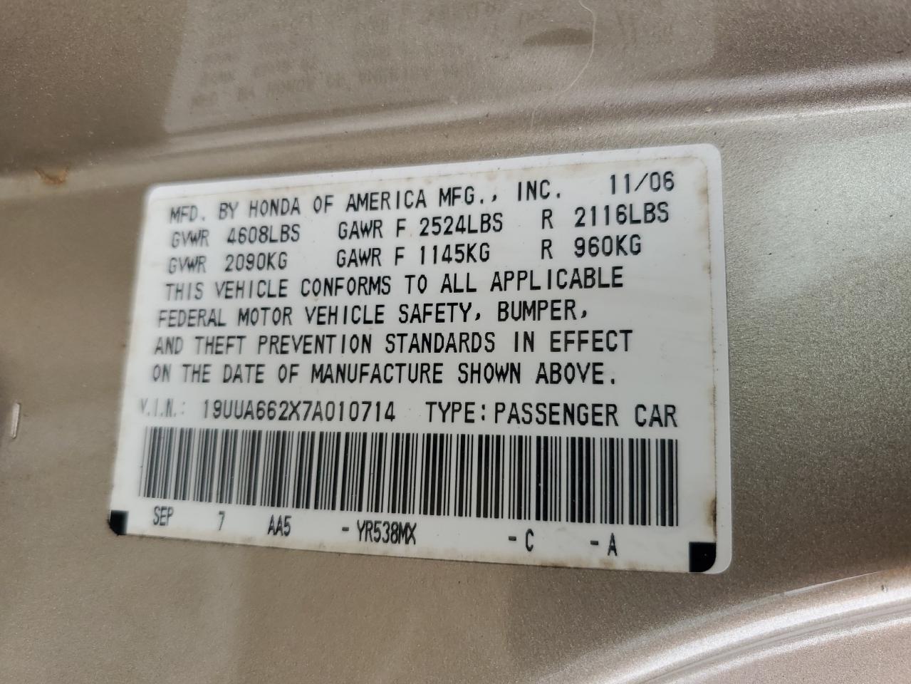 19UUA662X7A010714 2007 Acura Tl