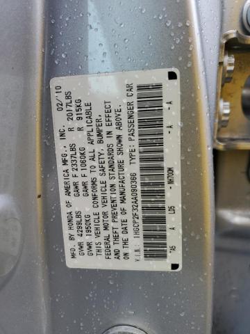 2010 Honda Accord Lx VIN: 1HGCP2F32AA090366 Lot: 59800924