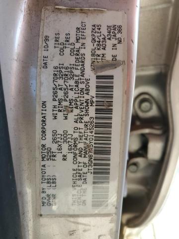 2000 Toyota 4Runner Limited VIN: JT3GN87R5Y0145263 Lot: 57881074