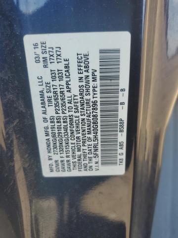 2016 Honda Odyssey Ex VIN: 5FNRL5H40GB087896 Lot: 60882044