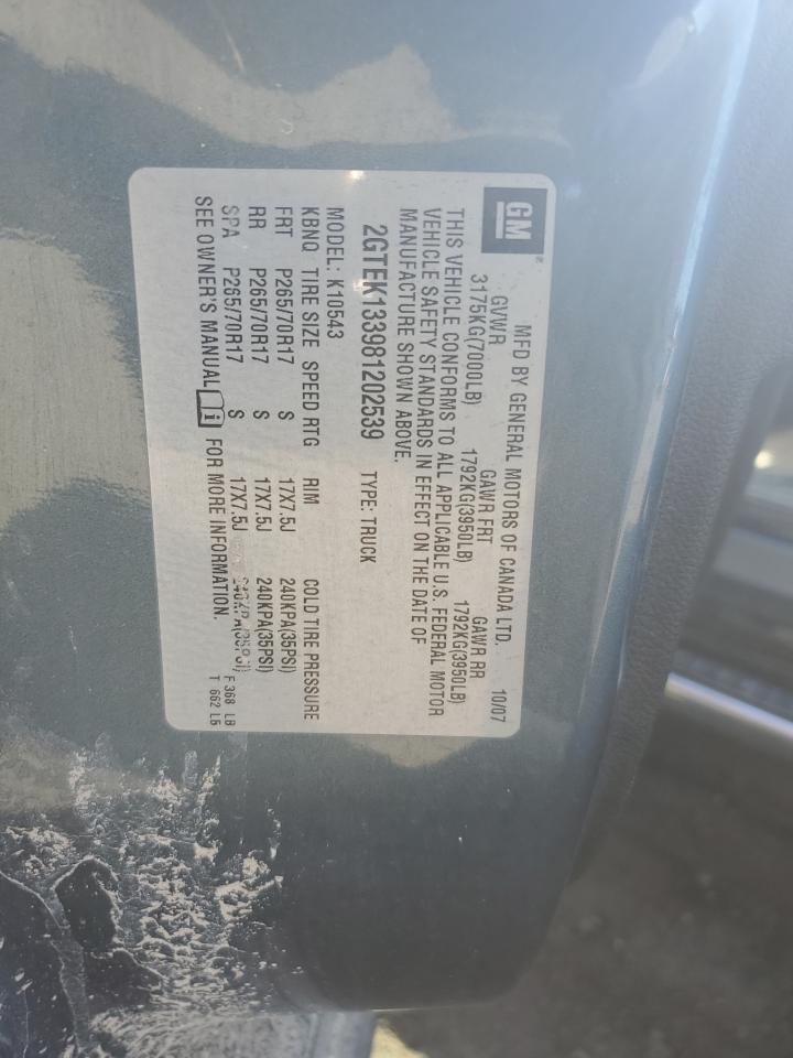 2GTEK133981202539 2008 GMC Sierra K1500