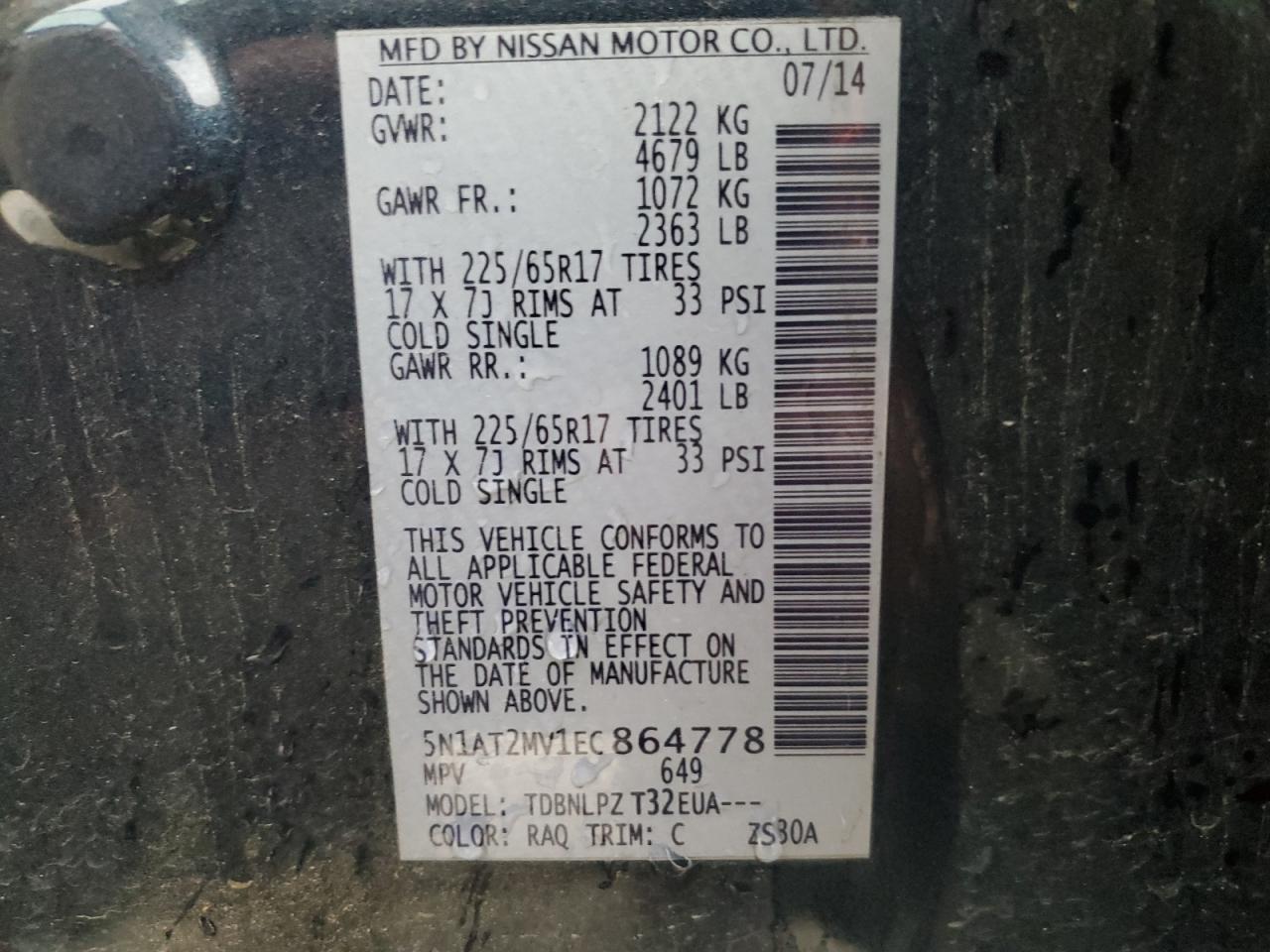 5N1AT2MV1EC864778 2014 Nissan Rogue S