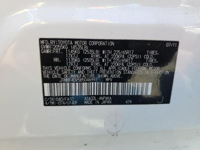 2011 Toyota Rav4 VIN: JTMBF4DV5B5046997 Lot: 57209114