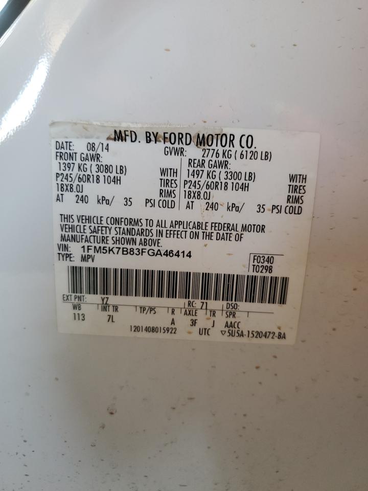 1FM5K7B83FGA46414 2015 Ford Explorer