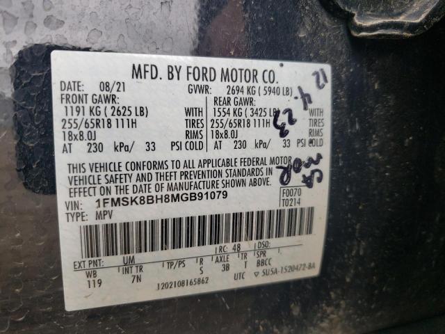 2021 Ford Explorer VIN: 1FMSK8BH8MGB91079 Lot: 60647694