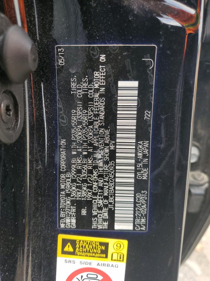 JTJBC1BA8D2450935 2013 Lexus Rx 450