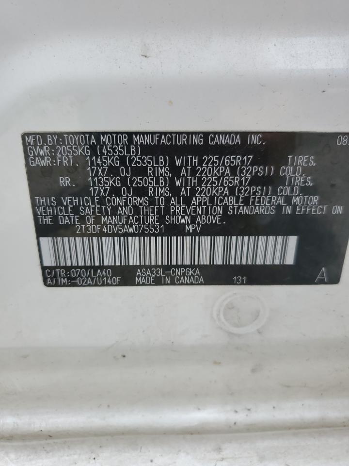 Lot #2819101237 2010 TOYOTA RAV4 LIMIT