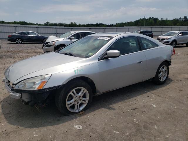 2006 Honda Accord Ex VIN: 1HGCM72606A006431 Lot: 61188904