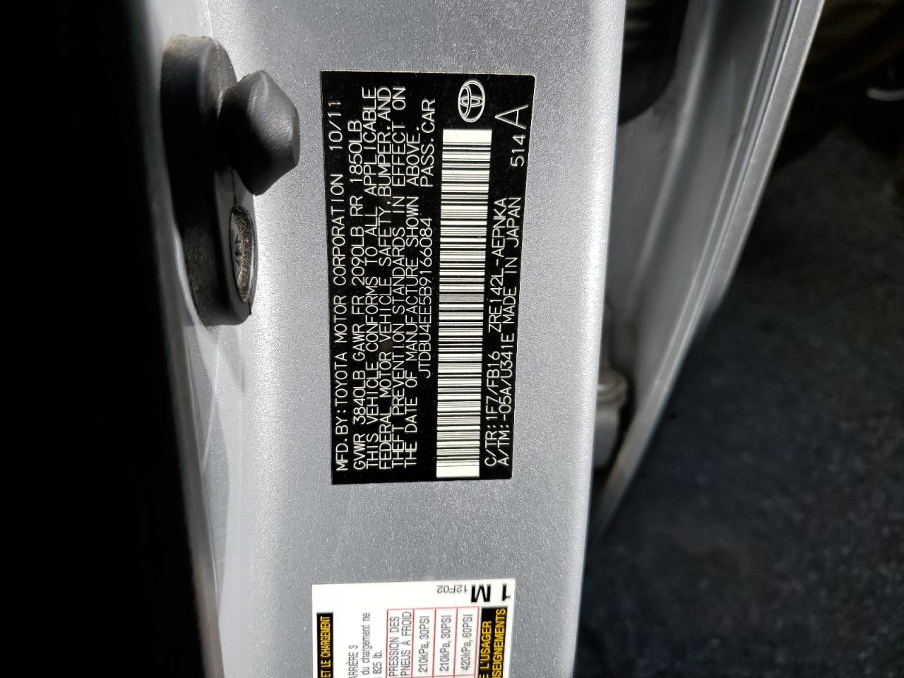 JTDBU4EE5B9166084 2011 Toyota Corolla Base