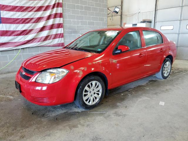 2009 Chevrolet Cobalt Lt VIN: 1G1AT58H297198130 Lot: 58876274