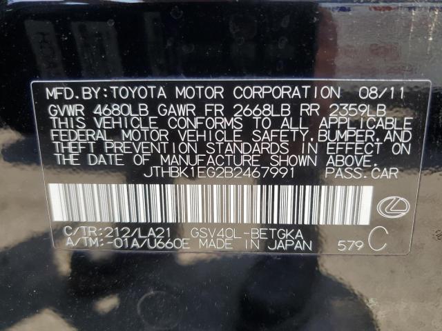 2011 Lexus Es 350 VIN: JTHBK1EG2B2467991 Lot: 60215194