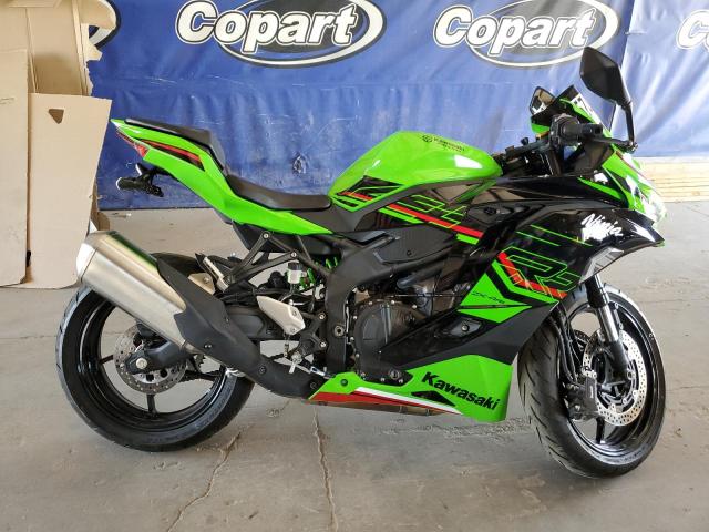 2023 KAWASAKI ZX400 S - ML5ZXCS13PDA00794
