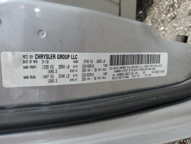 2010 Chrysler Town & Country Touring VIN: 2A4RR5D14AR271190 Lot: 60628184