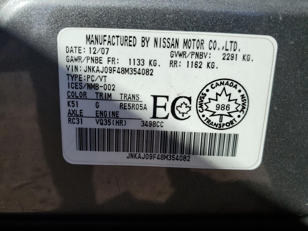 JNKAJ09F48M354082 2008 Infiniti Ex35 Base