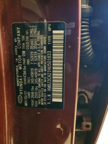 2017 Hyundai Tucson Limited VIN: KM8J3CA21HU501833 Lot: 58960144